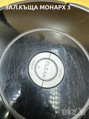 Прахосмукачка робот irobot Roomba 606  , снимка 8 - Прахосмукачки - 48215815