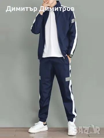 Анцуг пролет,есен размер L 50 -30-35-40 лв, снимка 9 - Спортни дрехи, екипи - 48489662