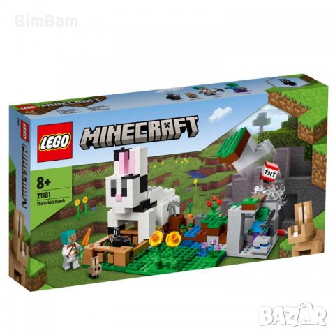 Най-ниски цени ! Оригинални конструктори LEGO / ORIGINAL , снимка 16 - Конструктори - 36107113