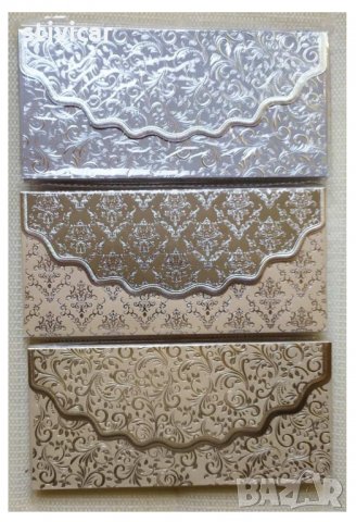 Плик за пари - Ново., снимка 17 - Подаръци за сватба - 34859669