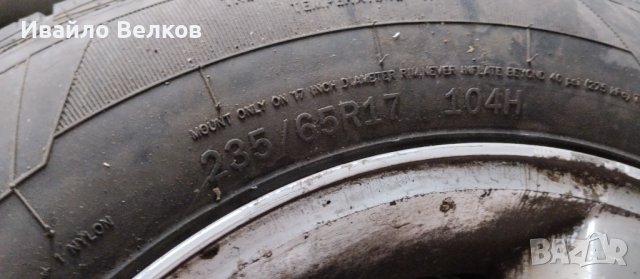 Гуми с джанти Grand Cherokee II , снимка 2 - Гуми и джанти - 42947375