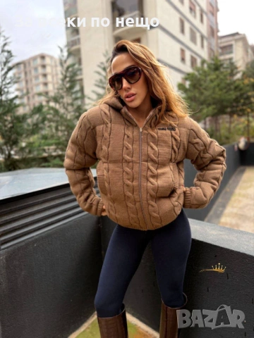 Miu Miu Дамско Зимно Яке Миу Миу - Налични Различни Цветове HİGH QUALİTY Код SK715, снимка 2 - Якета - 53146400