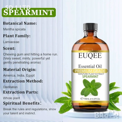 Етерично масло от Мента EUQEE Spearmint ароматерапия за Дифузери козметика сапуни, снимка 2 - Други - 51349852