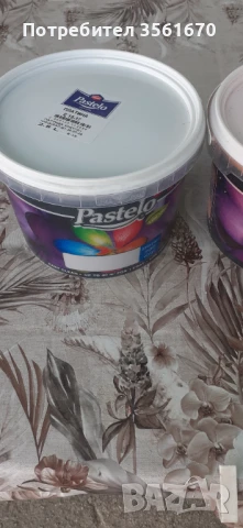 Цветен латекс Pastelo