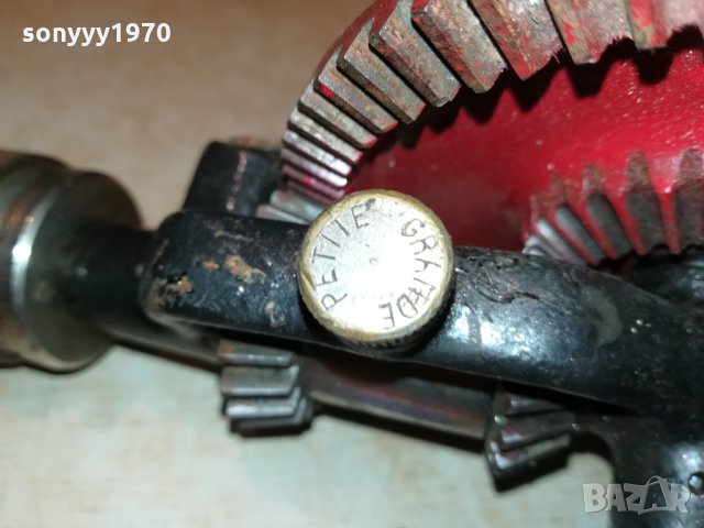 РЕТРО ДРЕЛКА ОТ ШВЕЦИЯ 3011210924, снимка 14 - Антикварни и старинни предмети - 34973812