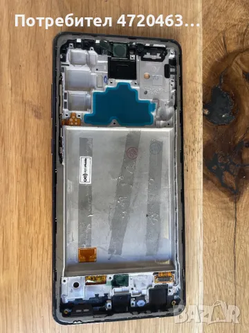 Дисплей за Samsung Galaxy A72 / A725 - OLED с рамка, снимка 2 - Резервни части за телефони - 47700938