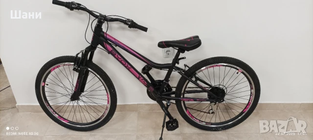 Велосипед 24 цола Принцес ZANTE., снимка 3 - Велосипеди - 51108460