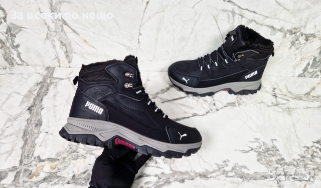 Puma Мъжки Меки И Топли Зимни Кубинки Пума - 2 Налични Цвята Код P1516, снимка 10 - Мъжки боти - 52339104