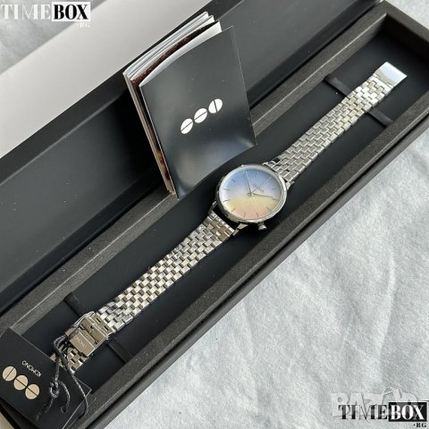 Komono Lexi Halo Multicolor KOM-W2781