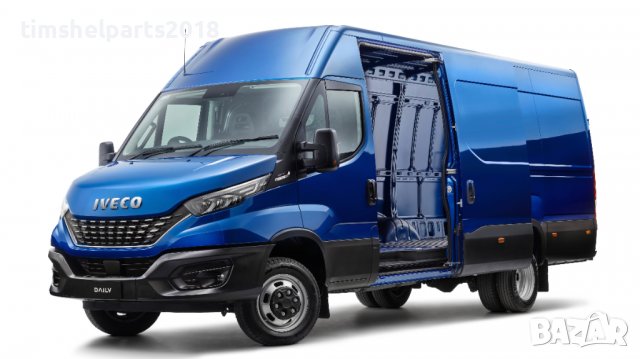 Тапицерия ЛУКС капитонирана за Iveco Daily след 2018 г, снимка 5 - Аксесоари и консумативи - 38297817