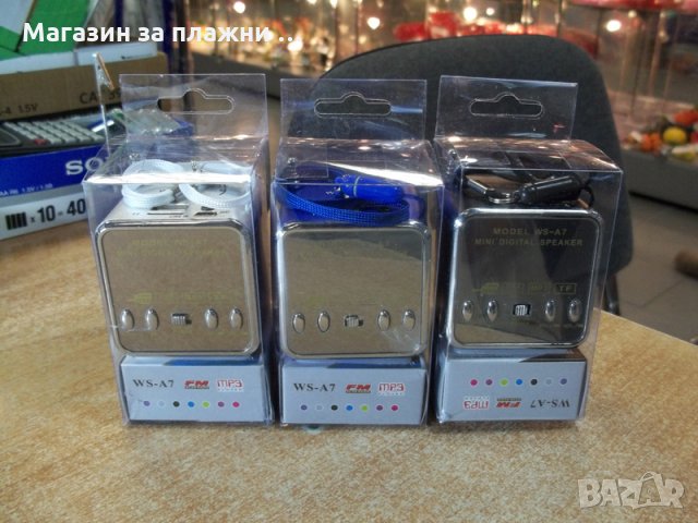 USB мини говорител МР3/FM/USB с micro SD , снимка 2 - Bluetooth тонколони - 28508771