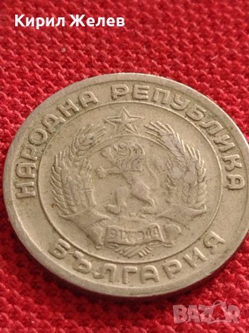 МОНЕТА 20 стотинки 1954г. От соца ПЕРФЕКТНО СЪСТОЯНИЕ РЯДКА ЗА КОЛЕКЦИЯ ДЕКОРАЦИЯ 32753, снимка 9 - Нумизматика и бонистика - 38555556