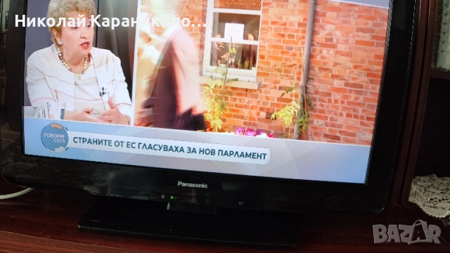 Продавам телевизор PANASONIC 24 инча на 220в., снимка 3 - Телевизори - 52064437