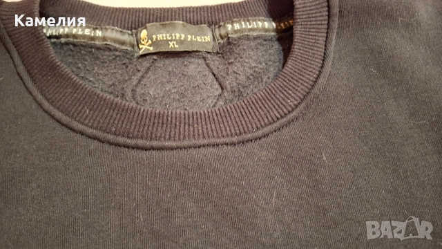 Philipp plein мъжки пуловер Xl размер , снимка 4 - Пуловери - 52727142