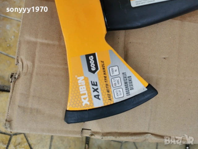 БРАДВА 40СМ ФИБРО ДРЪЖКА 0602261646, снимка 2 - Градински инструменти - 53383944