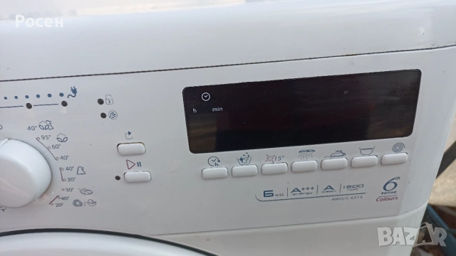 Whirlpool 6 sense пералня за части, снимка 2 - Перални - 53082969