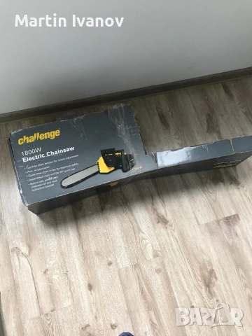 Трион за дърва електрическо Challenge 1800w