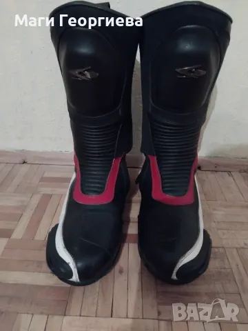 Ботуши за мотор ендуро, снимка 1