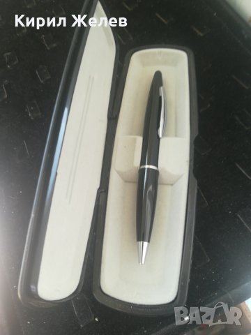 Марков химикал - 9023