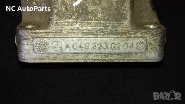 Бракет за двигател дясен за MERCEDES Мерцедес Вито W639 2.1 дизел A6462230204 2004, снимка 6 - Части - 48992727