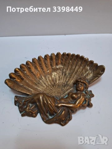 Чинията е изработена от масивно парче месинг, отлято в калъп., снимка 6 - Антикварни и старинни предмети - 52674498