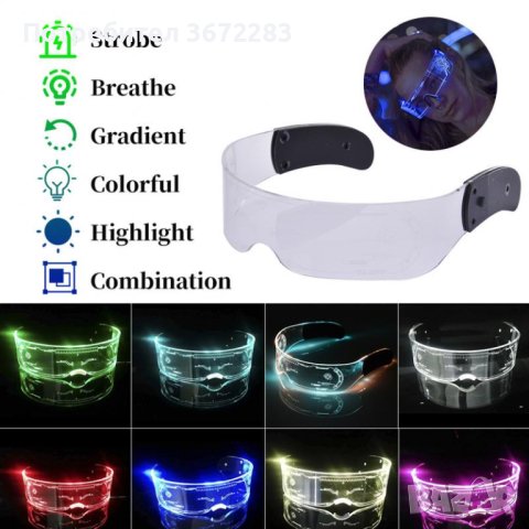 Светещи PARTY LED очила, режим в 7 цвята, снимка 3 - Други - 43462101