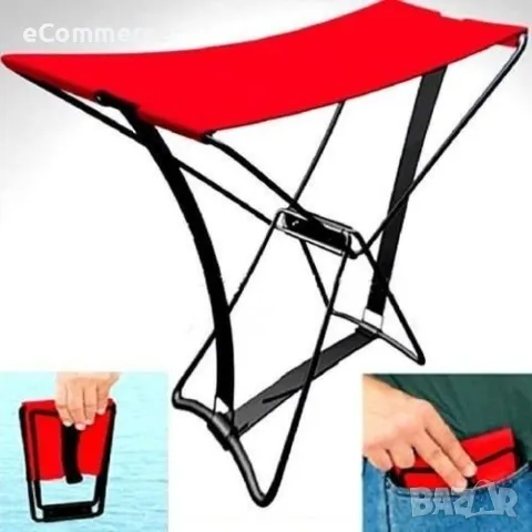 Сгъваемо джобно столче A m a z i n g pocket chair;Размери: 30 см * 18 см * 30 см; Товароносимост: до, снимка 8 - Столове - 47823414