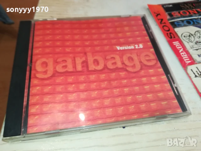 GARBAGE CD 0508251751