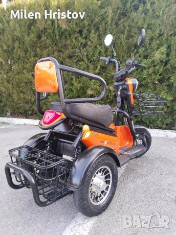 ДВУМЕСТНА ЕЛЕКТРИЧЕСКА ТРИКОЛКА PUDDING 600W, снимка 3 - Мотоциклети и мототехника - 43594903