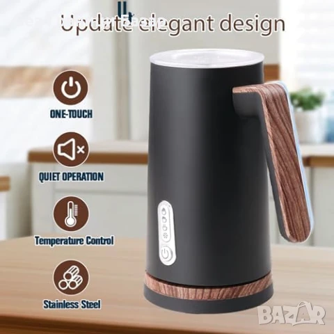 Нов Уред за разпенване / затопляне на мляко Млечна пяна за секунди Кафе, снимка 4 - Други - 50941360