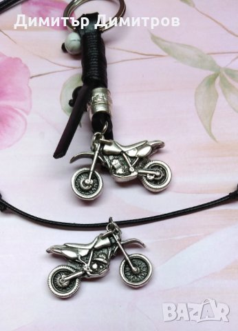 Комплект колие и ключодържател Мотори. С естествена кожа, оникс и хаулит. Ръчна изработка., снимка 2 - Бижутерийни комплекти - 35213084