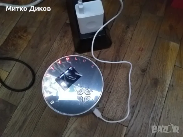 Вeauty inside ultra sculpt system 3 В 1, нов RF РАДИОЧЕСТ. ЛИФТИНГ, УЛТРАЗВ. КАВИТАЦИЯ, LED ТЕРАПИЯ, снимка 4 - Козметика за тяло - 49349363