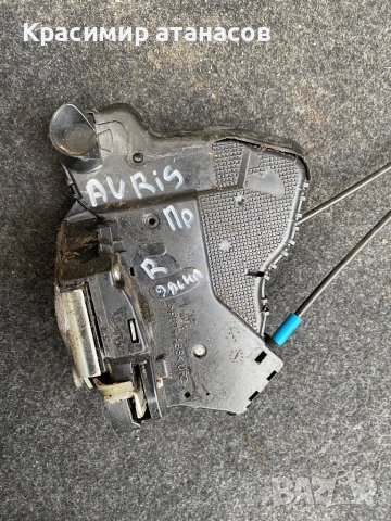 Брава на врата Предна дясна  за Тойота Аурис.A046693