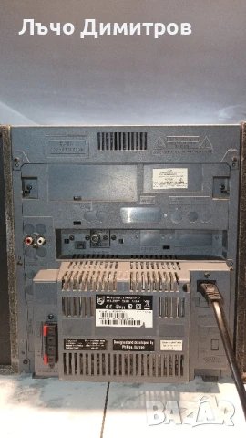 PHILIPS FWM572/12, снимка 9 - Аудиосистеми - 50550724