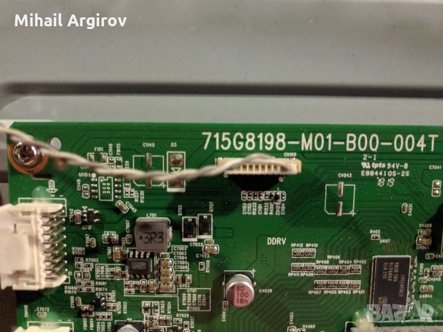 PHILIPS 32PHS5302/12-715G8198-M01-B00-004T-715G7734-P02-003-002M, снимка 7 - Части и Платки - 26653171