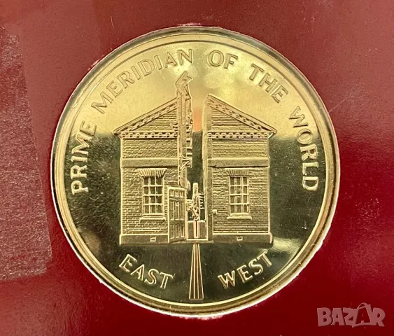 Монета - Кралската Обсерватория Гринуич (Royal Observatory Greenwich, снимка 2 - Нумизматика и бонистика - 47615895
