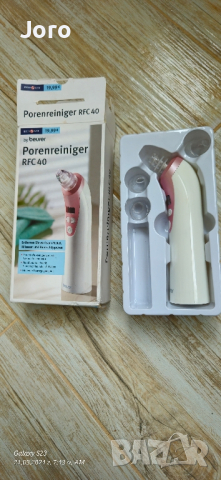 Уред за дълбоко почистване на лице Beurer FC 41, Бял/Лилав, 58417_BEU, снимка 6 - Козметика за лице - 44878055