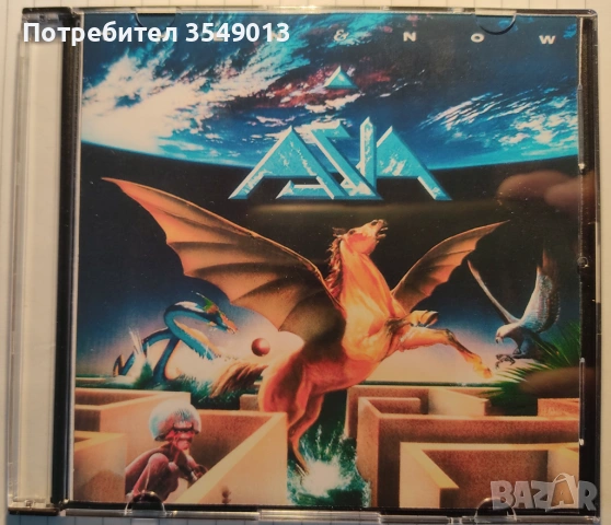 Неофициални cd / цд дискове - нови - ASIA, снимка 17 - CD дискове - 53302011