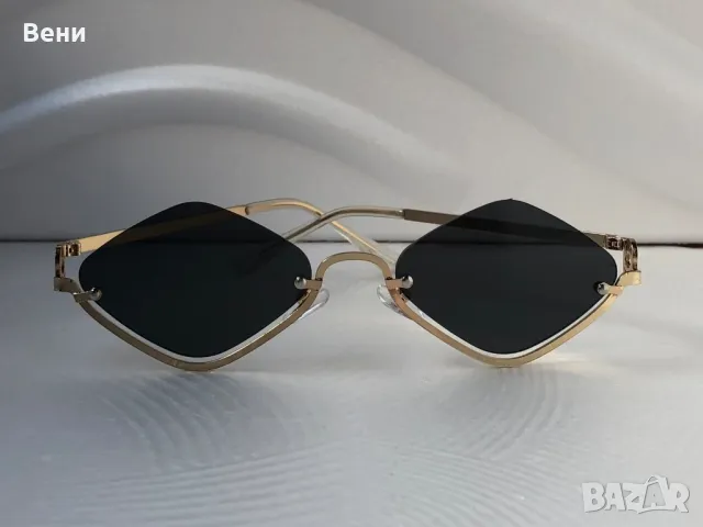 Топ модел дамски слънчеви очила/ колекция 2025 /, снимка 9 - Слънчеви и диоптрични очила - 50136080