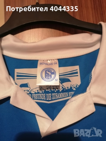 Ретро футболна тениска Шалке 04 - номер 7 Раул, снимка 2 - Футбол - 52205171
