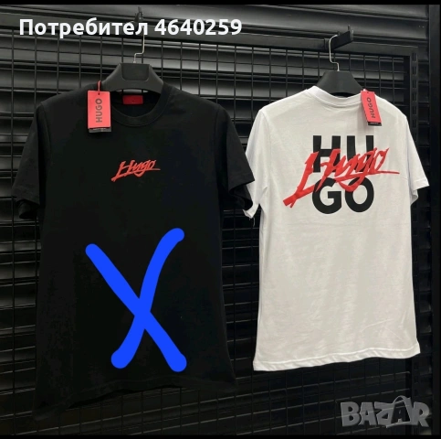 мъжки тениски и екипи висок клас, снимка 7 - Спортни дрехи, екипи - 53422646