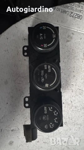 Климатичен блок / панел / табло зa Suzuki Vitara - 95610-54J21 / 503722-3514