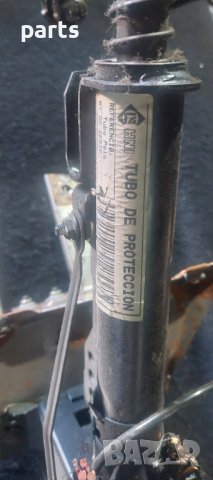 Кормилен Прът Сеат Ароса - VW Поло - Лупо - 00682795 N, снимка 2 - Части - 43067311