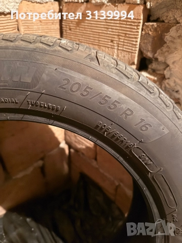 205 55 16 Железни джанти с гуми зимни 5x112 57.1 16, снимка 8 - Гуми и джанти - 52025419