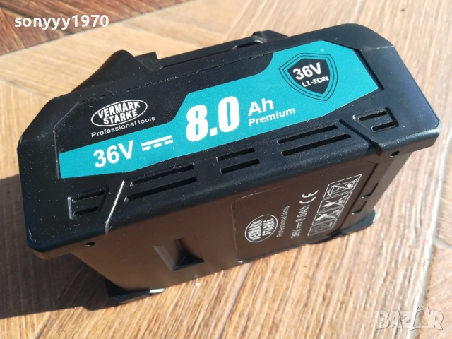 НОВА БАТЕРИЯ ЗА ФЛЕКС 2310251248, снимка 9 - Винтоверти - 52153691