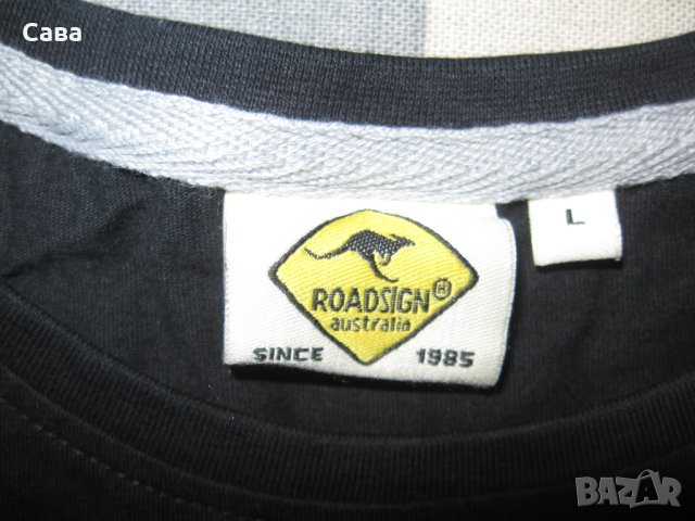 Блуза ROADSIGN  мъжка,Л