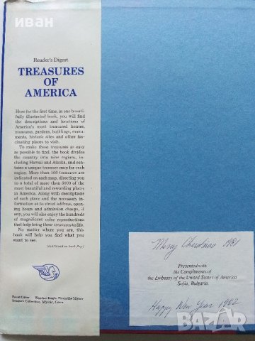 Treasures of America and Where to Find Them - Reader's Digest - 1974г., снимка 2 - Енциклопедии, справочници - 40773713