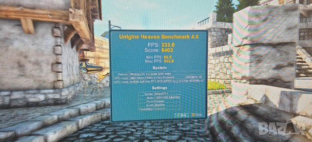 Продавам Добро РС Ryzen 5 5600/32GB/512GB SSD + 1.5TB HDD/Asus RTX 2070 Super/Гаранция, снимка 9 - Геймърски - 52451580