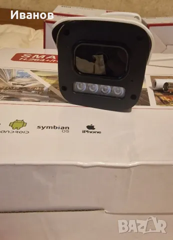 Четри канална система за видеонаблюдение , снимка 3 - Комплекти за видеонаблюдение - 48655021