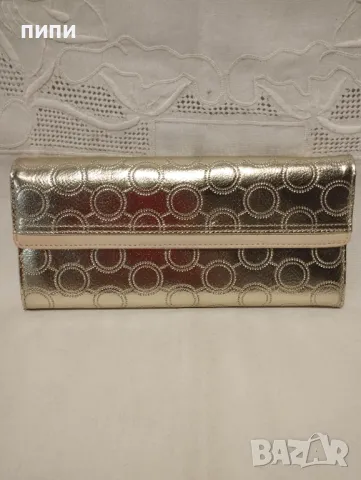 Златно дамско портмоне-клъч